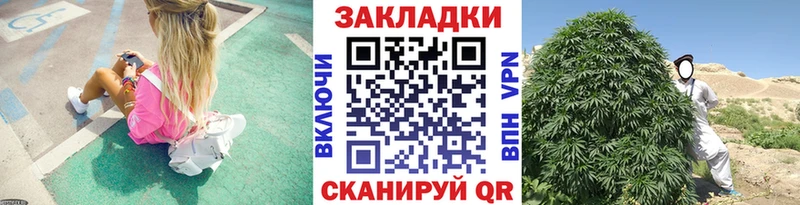 Купить Гашиш  Cocaine  АМФЕТАМИН  Бошки Шишки  Мефедрон  Сатка