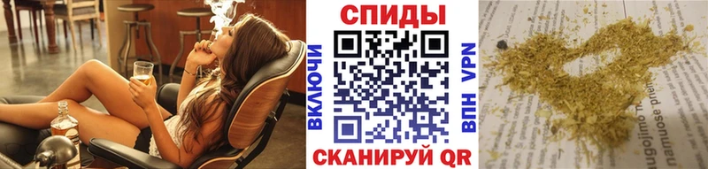 Купить  Сатка  БУТИРАТ Butirat 