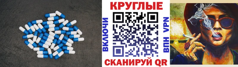 Купить  Сатка  Ecstasy VHQ 