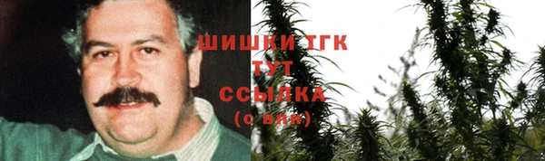 mdma Касимов