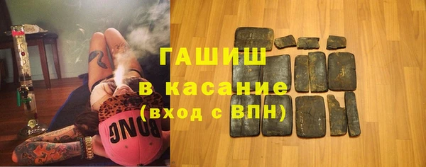 mdma Касимов