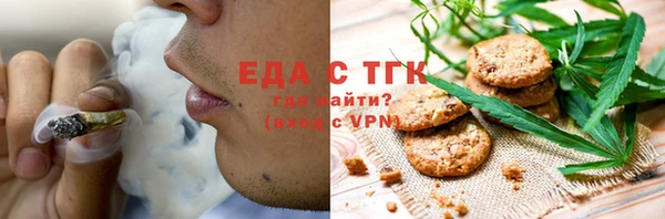 Альфа ПВП Карпинск
