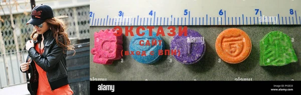 шишки Карталы