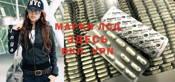 шишки Карталы