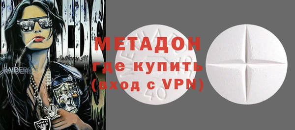 шишки Карталы