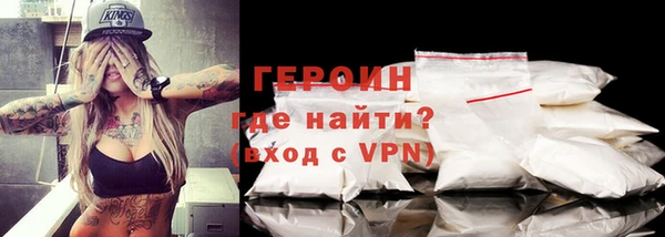 шишки Карталы