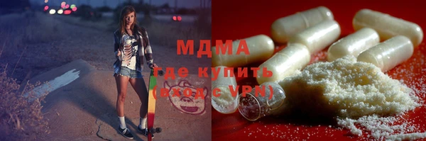 Альфа ПВП Карпинск