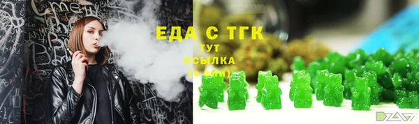 Альфа ПВП Карпинск