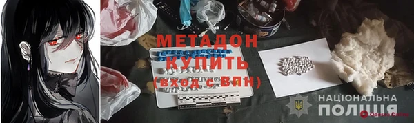 mdma Касимов