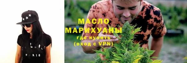 Альфа ПВП Карпинск