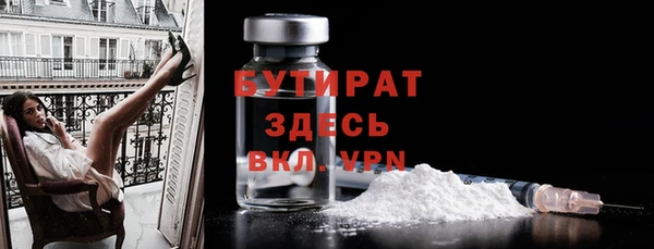 шишки Карталы