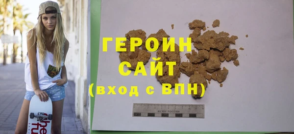 шишки Карталы