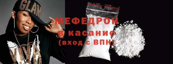 Альфа ПВП Карпинск