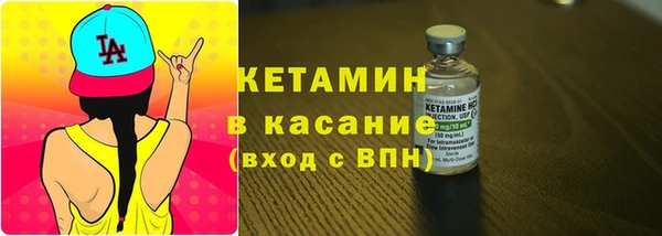 шишки Карталы