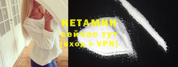 Альфа ПВП Карпинск