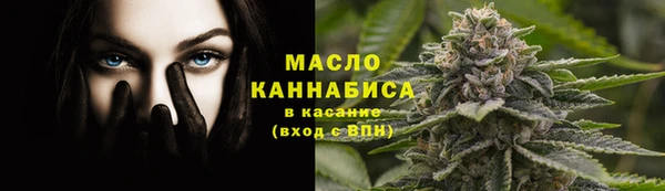 mdma Касимов
