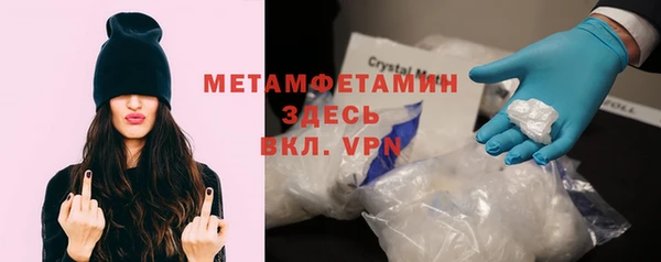 mdma Касимов