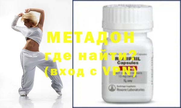 Альфа ПВП Карпинск