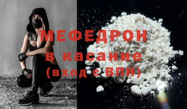 Альфа ПВП Карпинск