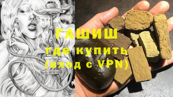 Альфа ПВП Карпинск