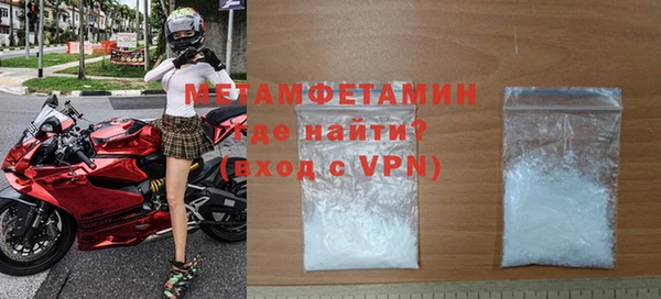 шишки Карталы