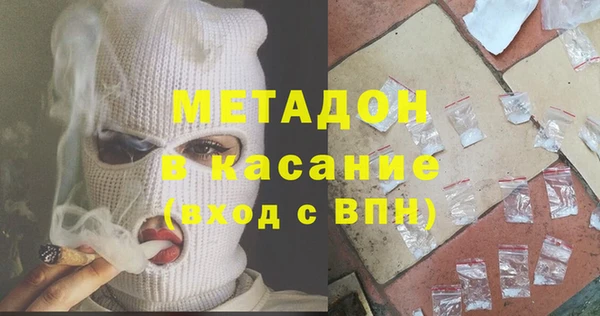 Альфа ПВП Карпинск