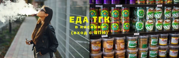mdma Касимов