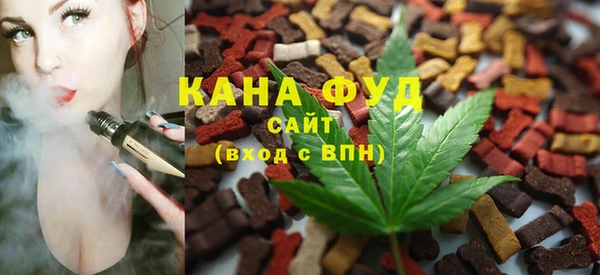 Альфа ПВП Карпинск