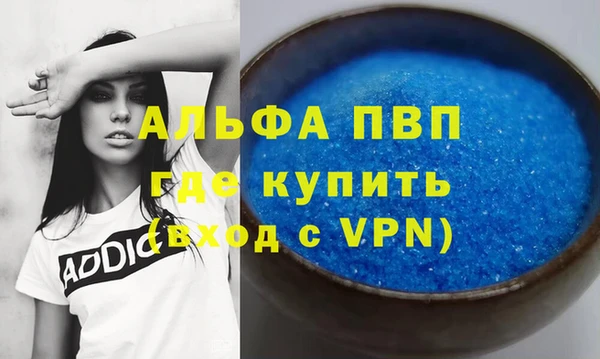 mdma Касимов