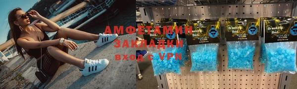 mdma Касимов