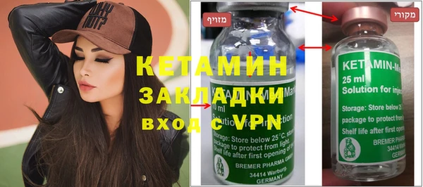 mdma Касимов