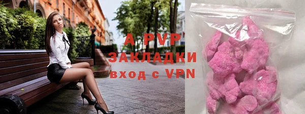 mdma Касимов