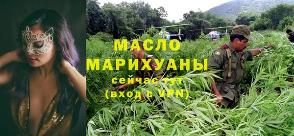 mdma Касимов