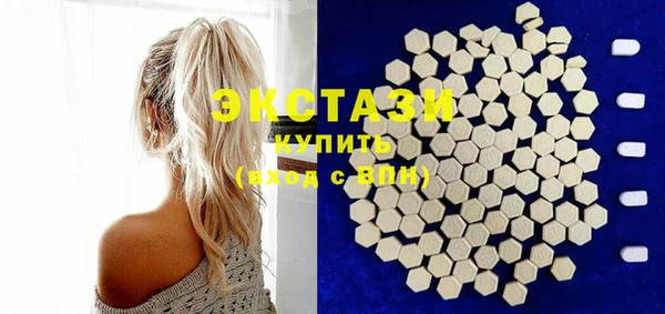 шишки Карталы