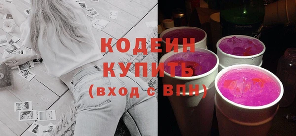 mdma Касимов