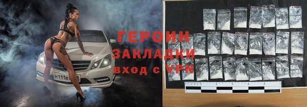 mdma Касимов