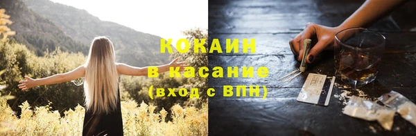 mdma Касимов