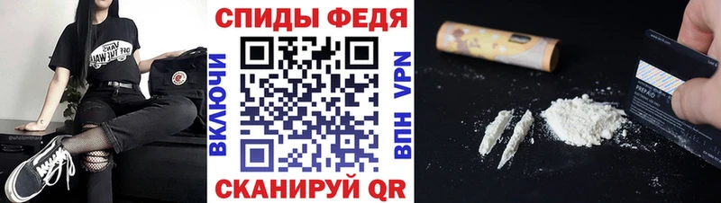 Купить закладки  Сатка  МЕТАМФЕТАМИН пудра 